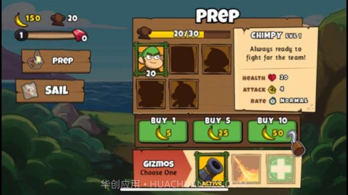 猩猩船长截图2 猩猩船长截图2
