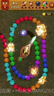 乐游泡泡龙手机版截图2