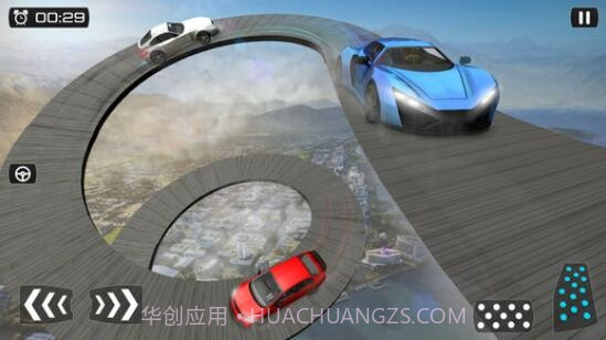 不可能的轨道真正的特技跳伞截图1