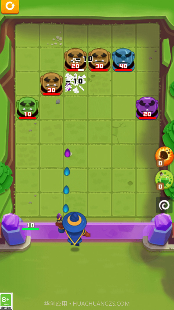 魔法我最强截图3 魔法我最强截图3