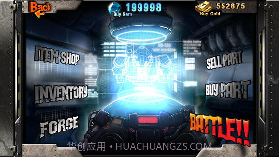 陆军vs僵尸截图1