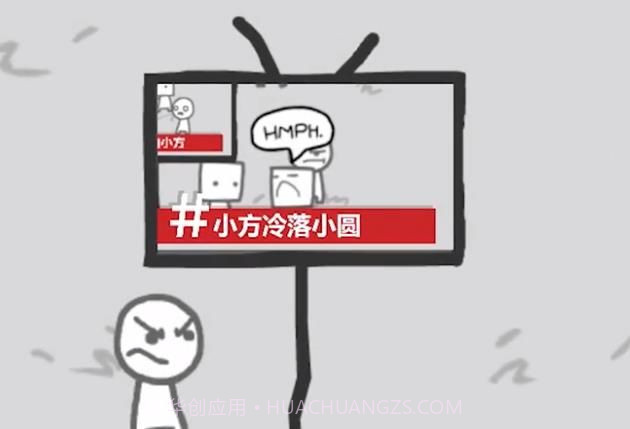 我们变成了我们所看到的截图3