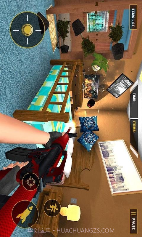 射击拆房大作战截图5