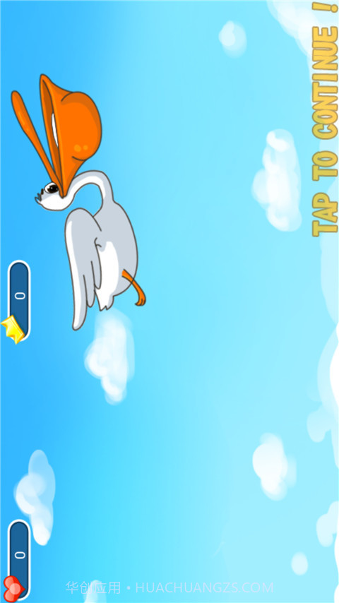 飞鸟游戏截图3 飞鸟游戏截图3