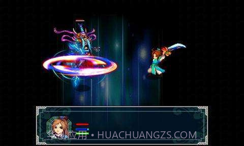 轩辕剑侠录之仙缘(上)截图3