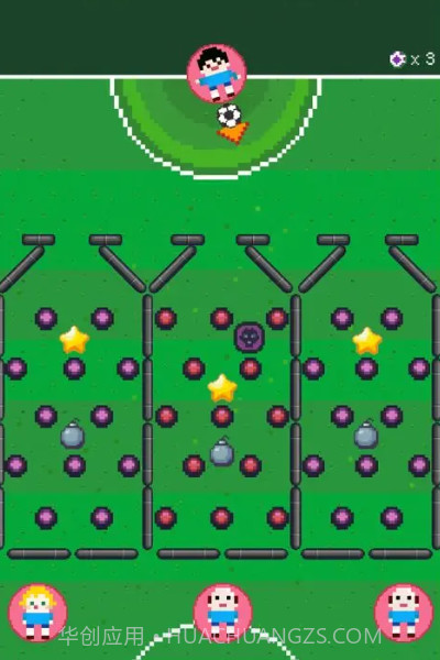 运气足球队官服截图3