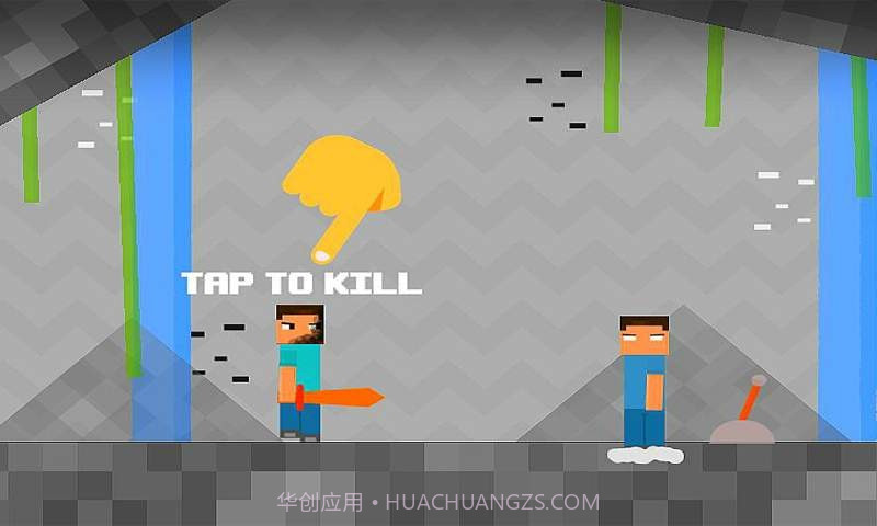 布娃娃神射手截图1