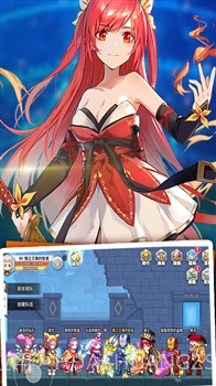 大冒险世界截图4 大冒险世界截图4