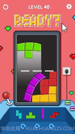 果冻叠方块截图3 果冻叠方块截图3