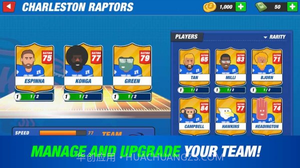 基情橄榄球2截图3 基情橄榄球2截图3