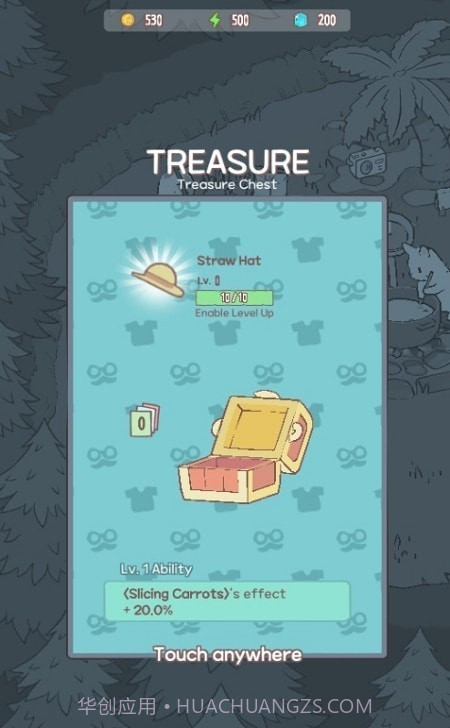 猫汤截图1 猫汤截图1