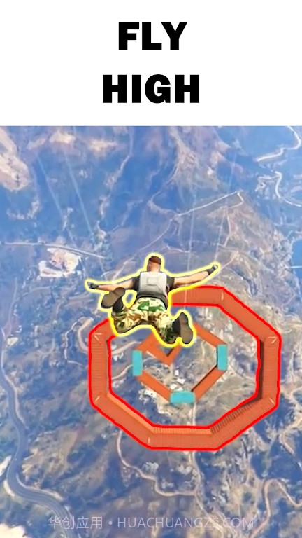 飞行服飞行大师截图3