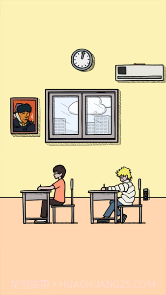 作弊是不可能成功的截图5 作弊是不可能成功的截图5