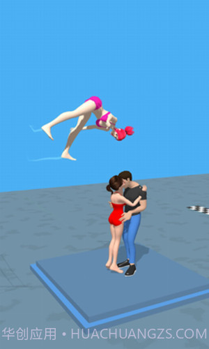 跳跃女孩截图2