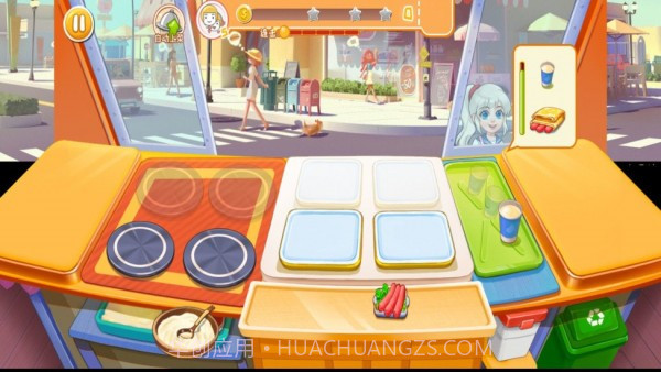 Happy restaurant截图1 Happy restaurant截图1