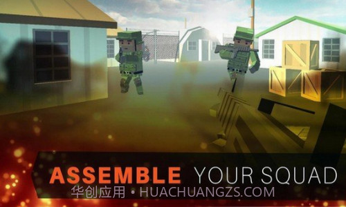 像素世界大战截图2 像素世界大战截图2