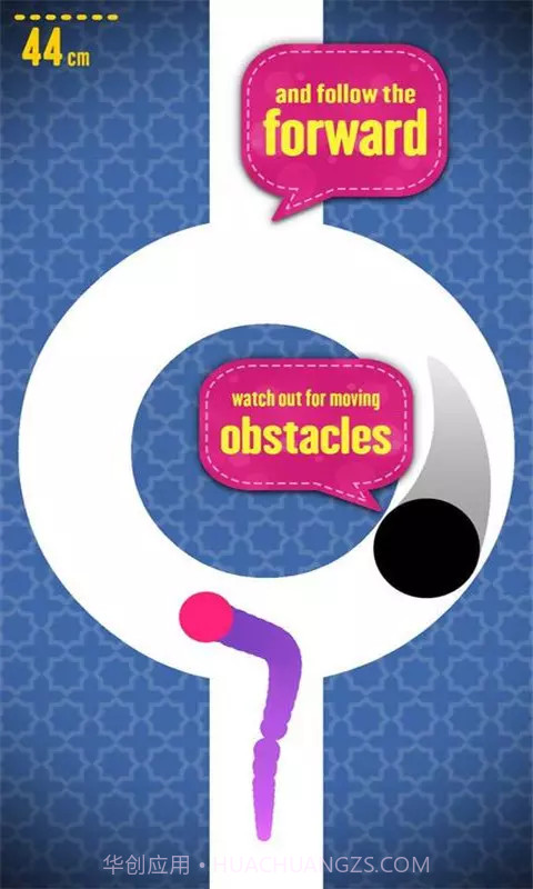 熟练的手指截图2