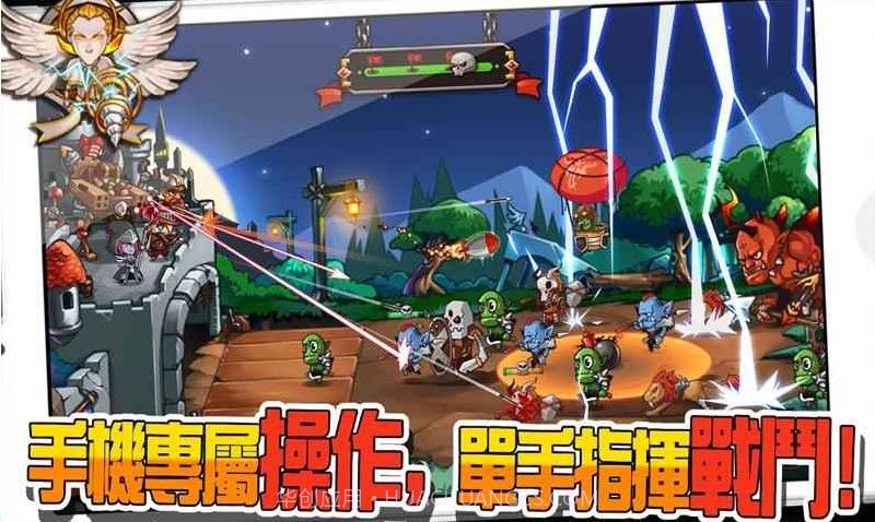 最终联盟史诗防守app截图2