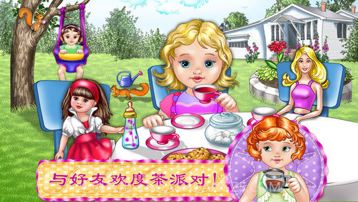 婴儿护理和装扮截图4