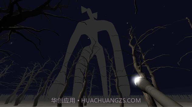 恐怖警笛人截图4