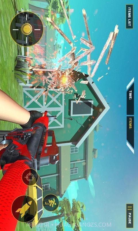 射击拆房大作战截图1