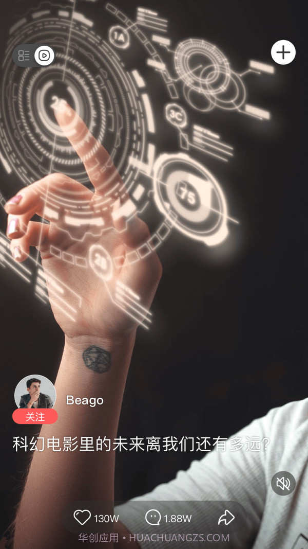 小猎犬截图2 小猎犬截图2