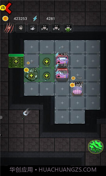 躺平发育大咪专属内测版截图1