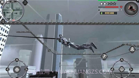 未来英雄城市之战截图2 未来英雄城市之战截图2