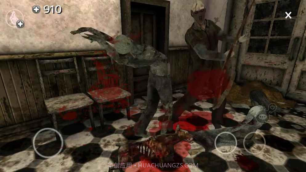 凶手Online汉化截图1