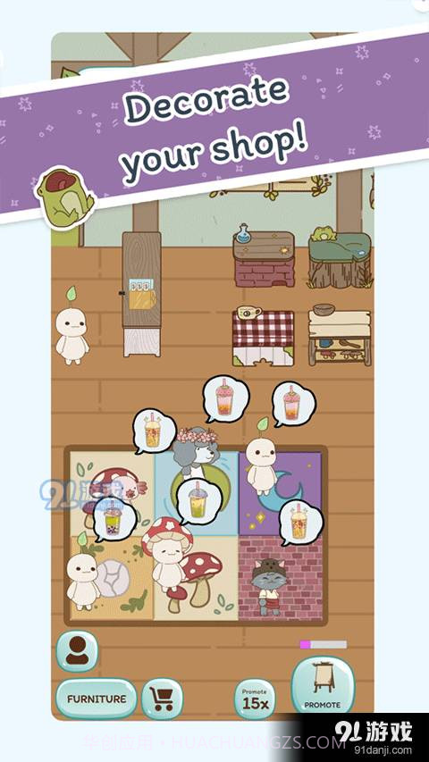 bobastory最新版截图1