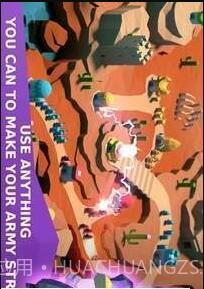 征战时间截图2 征战时间截图2