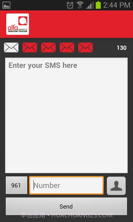 阿尔法最新版截图4