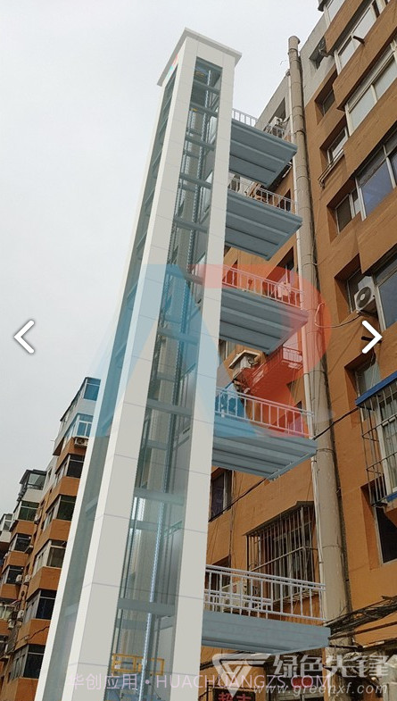 加装梯AR(加装梯AR模拟加装电梯)V5.3.1 安卓正式版截图2 加装梯AR(加装梯AR模拟加装电梯)V5.3.1 安卓正式版截图2