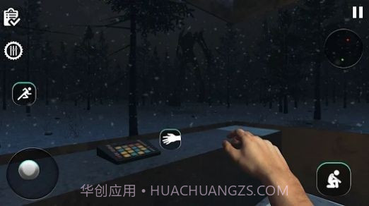 SCP怪物森林生存截图3