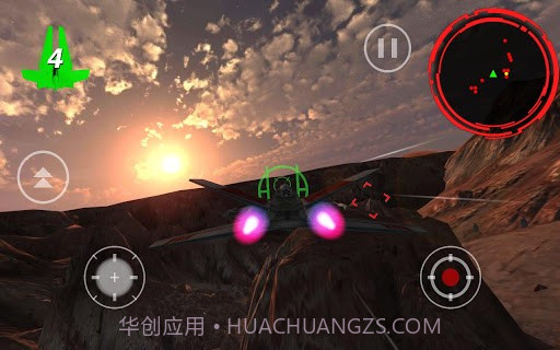 阿尔法中队手游截图4