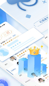 点评挂号网(北京灯塔医生科技)安卓最新版截图3