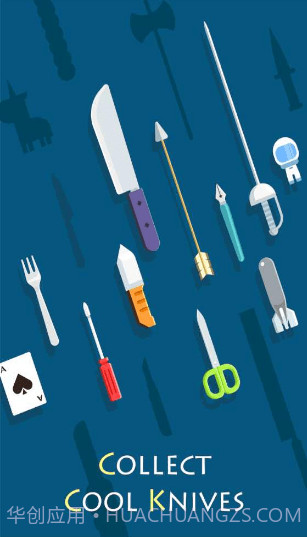 Knife Fruit截图5 Knife Fruit截图5