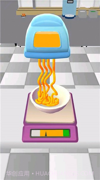 美味冲冲冲截图1