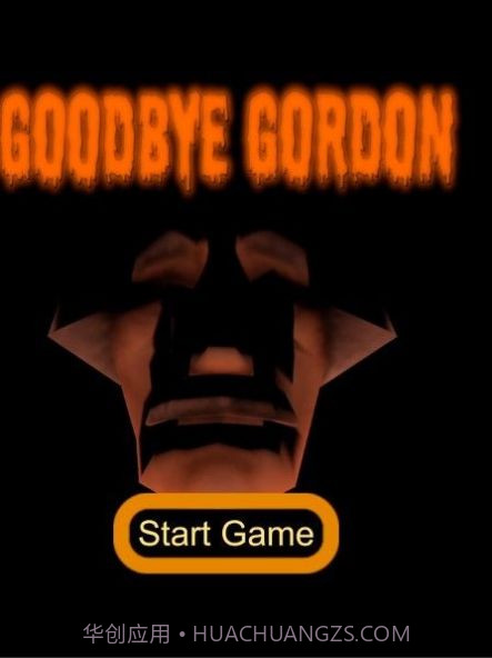 GoodbyeGordon中文版截图1