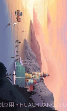 老人的旅途截图3