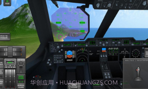 涡轮螺旋桨飞行模拟器3D截图2 涡轮螺旋桨飞行模拟器3D截图2