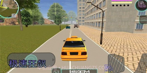 迷你热血勇士截图2