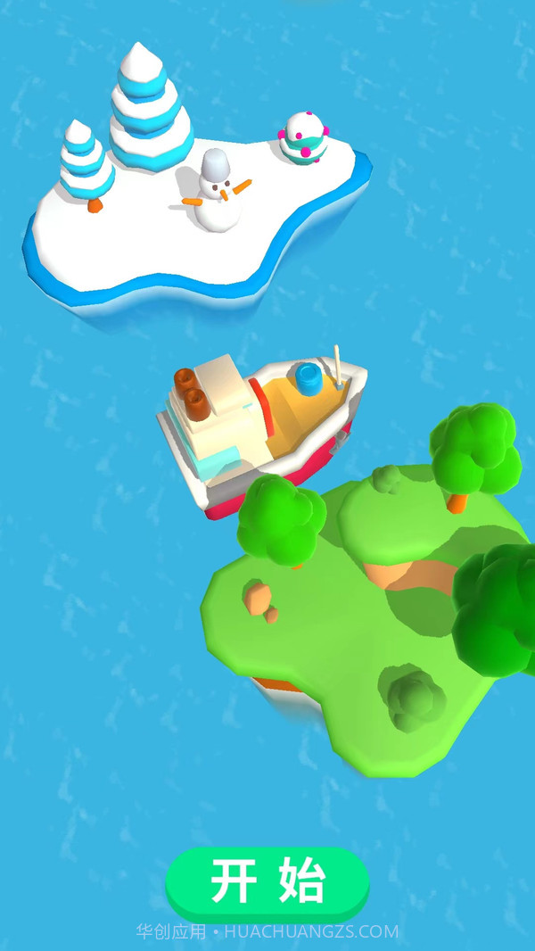 石油大作战截图4 石油大作战截图4