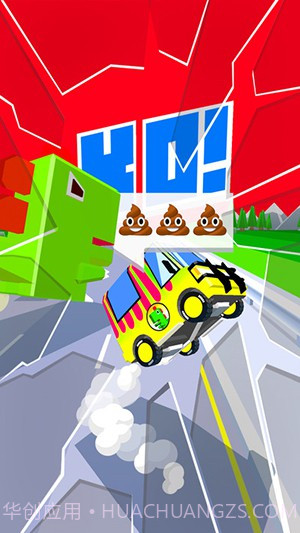 狂飙冲撞截图3 狂飙冲撞截图3