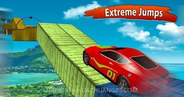 真正不可能的赛车截图3 真正不可能的赛车截图3