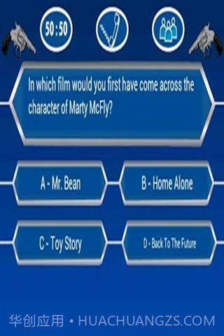 俄罗斯转盘截图4