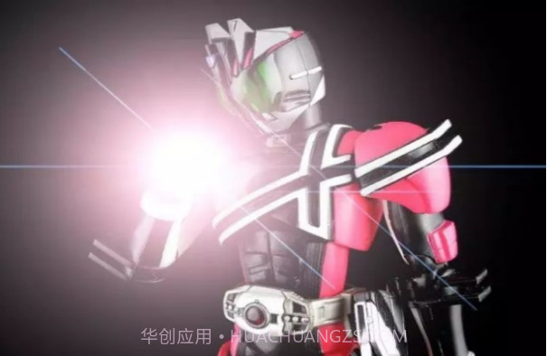 假面骑士decade品红腰带模拟器截图1