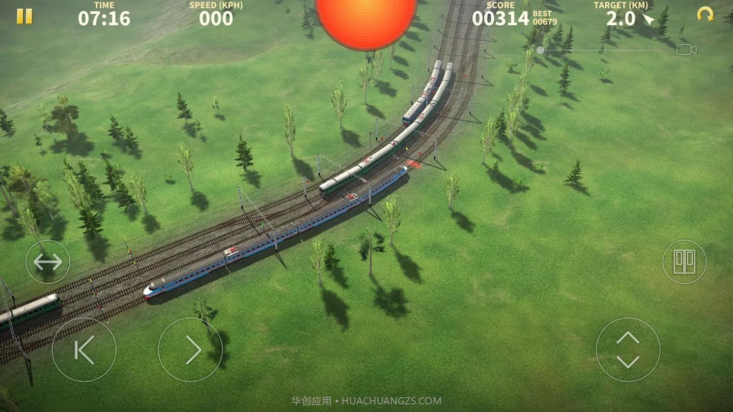 电动火车专业版截图1