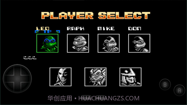 忍者神龟格斗加强版街机版截图2