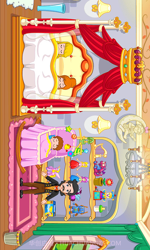 小小城堡截图1 小小城堡截图1